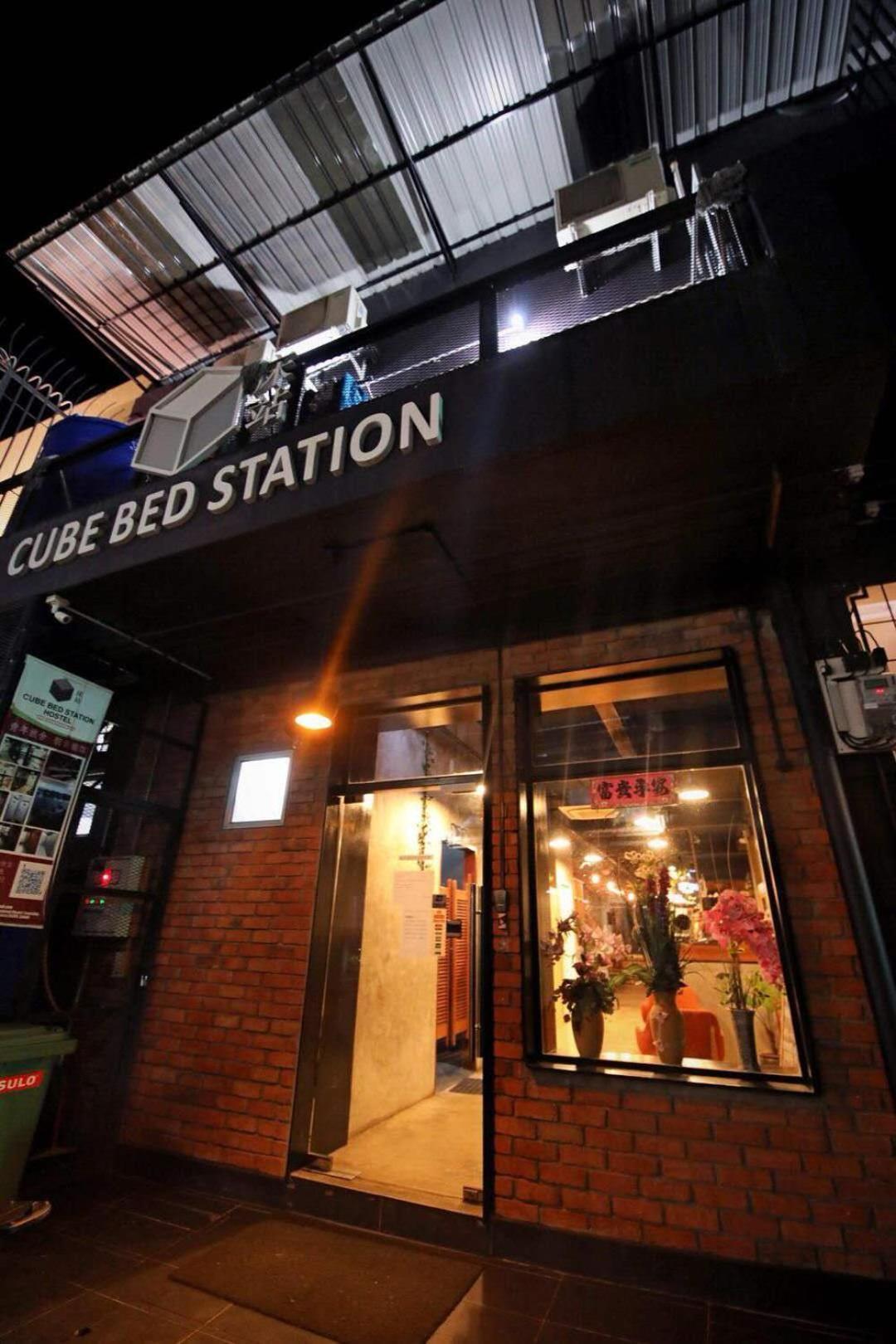 Cube Bed Station & Tours Sdn Bhd Hostel Semporna Kültér fotó