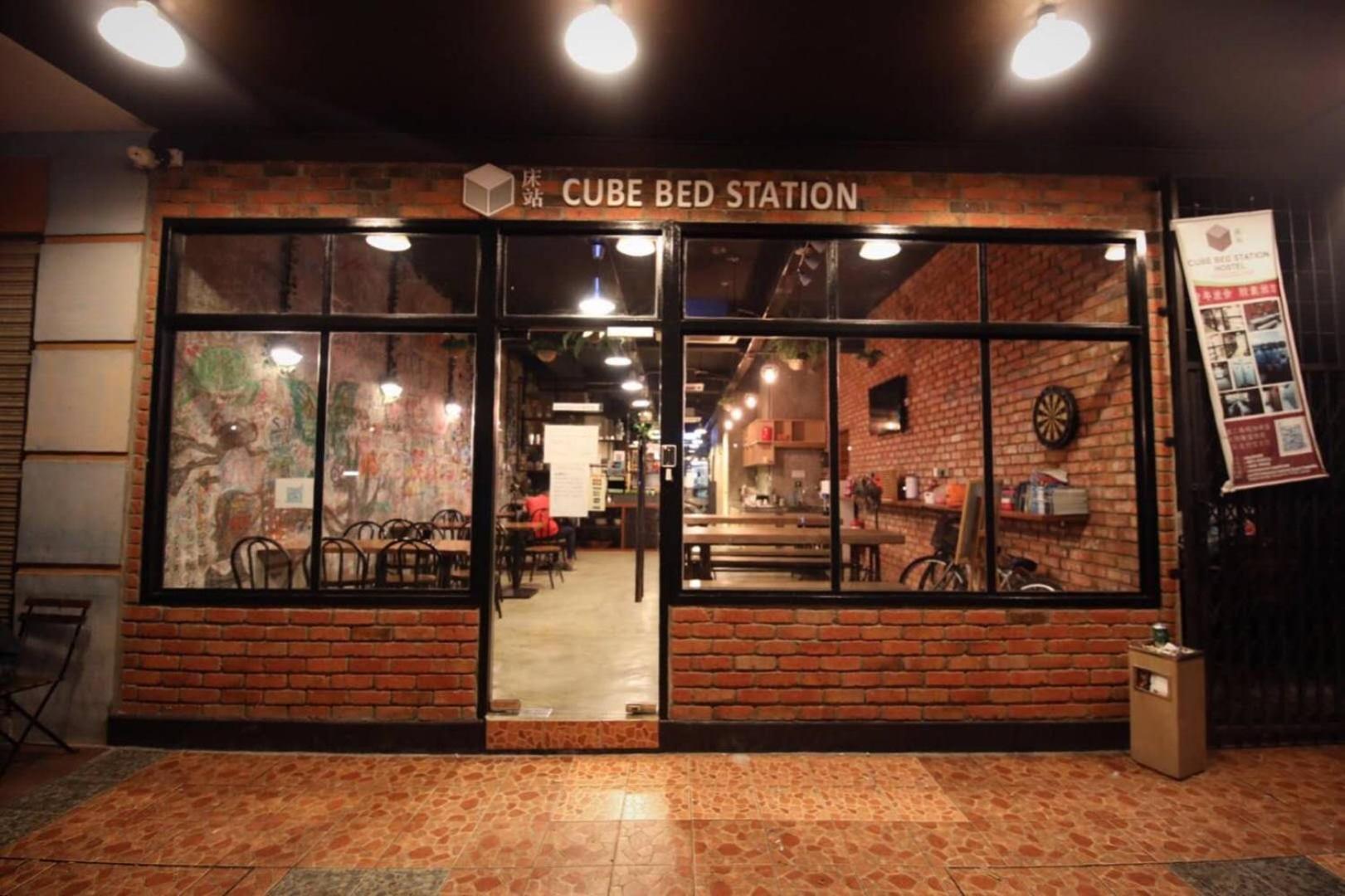 Cube Bed Station & Tours Sdn Bhd Hostel Semporna Kültér fotó