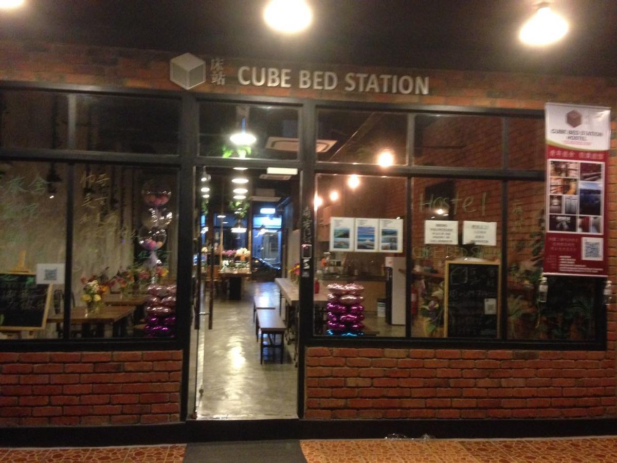Cube Bed Station & Tours Sdn Bhd Hostel Semporna Kültér fotó